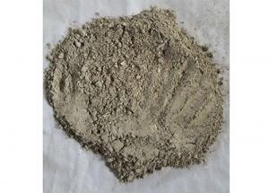 不粘铝浇注料