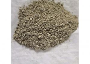 耐碱耐火浇注料