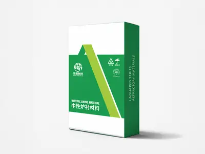 中性炉衬材料
